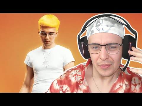 MATA 2039:ZŁOTE PIASKI (REAKCJA NA CAŁY ALBUM!!!)