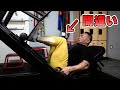 【間違いだらけの筋トレ】世界チャンプがレッグプレスを徹底解説！！