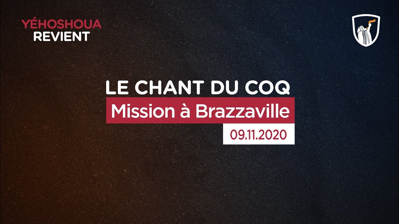 Thumbnail of video: Mission Brazzaville