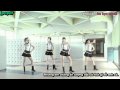 [Vietsub + Karaoke] S/Mileage - aMa no Jaku 