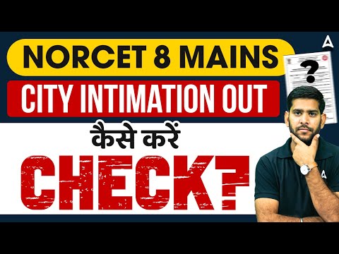 Youtube Adda247