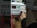 E Rickshaw Charger