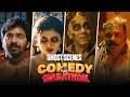 Ghost Scenes Comedy Marathon Superhit Comedy Scenes Adithya TV