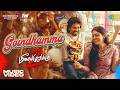 Goindhamma - Music Video | Meesaya Murukku 2 | Hiphop Tamizha | Ramya Ranganathan