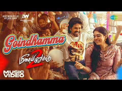 Poster  Goindhamma Lyrics – Meesaya Murukku 2 (Tamil) 