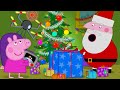 Peppa Pig SCARES Santa With A ROBOT Drone Peppa S Christmas Day Full Episodes Cartoon 20 Mins