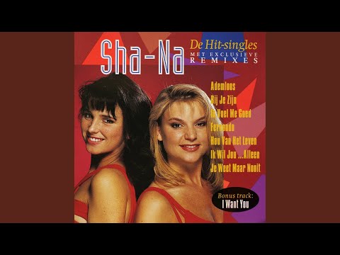 Bij Je Zijn (Single Mix)