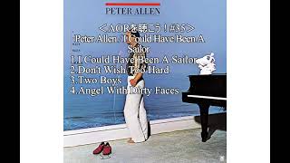 ＜AORを聴こう！#35＞  Peter Allen / I Could Have Bee A Sailor    #空気録音　　＃EffeTune