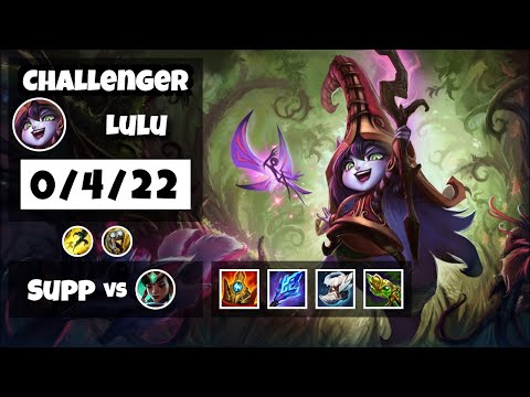 Lulu Support 11.12 Challenger Gameplay Replay - S11 (0/4/22) - NA
