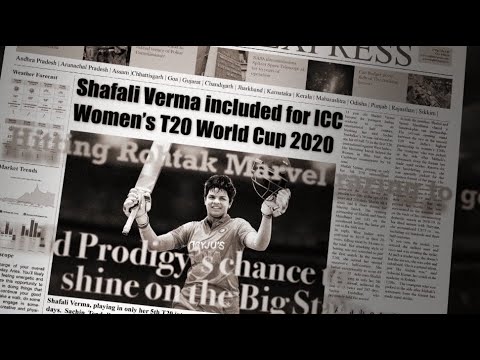 ICC Women's T20 World Cup 2020: naam tader-e hoy, jara kono sujog chhare na