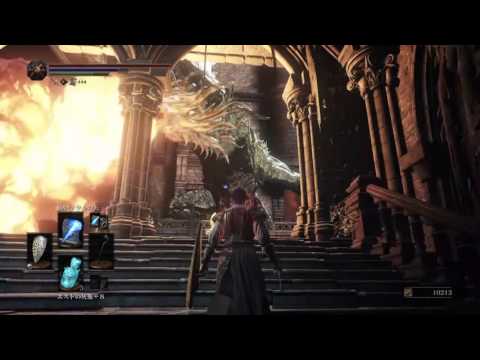 Dark Souls 3 Sorcery Mini Boss Beatdown - Upper Lothric Dragon