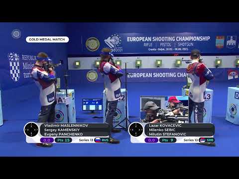 ECh Rifle/Pistol/Shotgun Croatia – Final Air Rifle Team Men