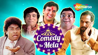 Best Comedy Scenes Phir Hera Pheri - Mere Baap Phele Aap - Welcome - Dhol - | Comedy Mela -05