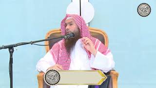 صورة ما حكم إذا اشترك جماعة في جريمة ؟ | الشيخ عبدالرحمن بن فهد الودعان