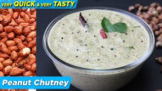 Chutney Recipe for idli, dosha, upma, medu vada | Breakfast chutney recipe | Peanut chutney Recipe