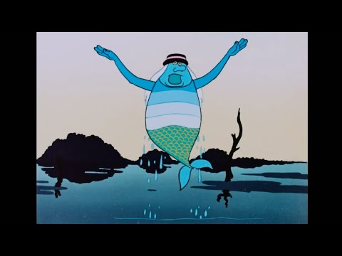 Летучий корабль - Песня Водяного - Letuchiy korabl (Анимационный фильм 1979)Песня Водяного