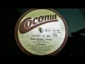Davy James ‎ Dream Nightmare Mix