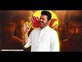 TVK Whatsapp Status Vijay 2026 Election
