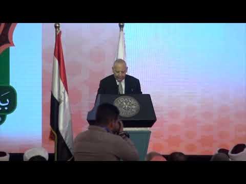 كلمة معالي وزير العدل المستشار حسام عبدالرحيم