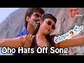 Ammai Kosam Telugu Songs Oho Hats Off Meena Ravi Teja Vineeth TeluguOne
