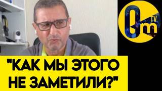 "КИЕВ ОТМЕНЯЕТСЯ! ВЫ ВИДЕЛИ, ЧТО ГОТОВИТ УКРАИНА?"
