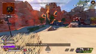 [APEX]一億と二千年ぶりに