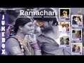 Mr Mrs Ramachari Juke Box Yash Radhika Pandit V Harikrishna