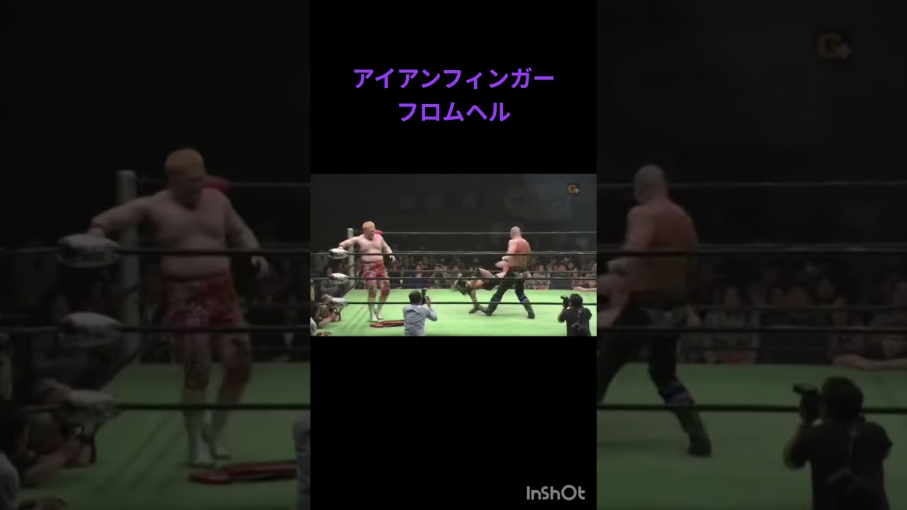 とても紳士な飯塚高史さん