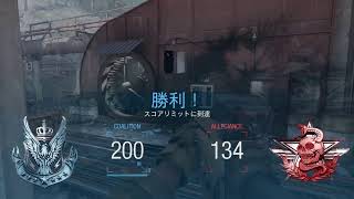 【雑談】京大生のCOD:MW生放送