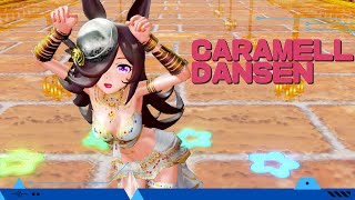 ライスシャワーでcaramelldancen【ウマ娘MMD】
