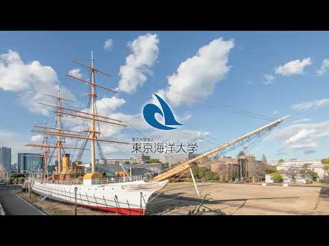 海洋電子機械工学科 東京海洋大学 海洋工学部 流通情報工学科 学科紹介