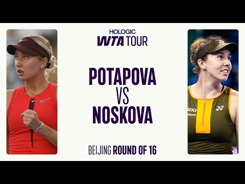 Anastasia Potapova vs. Linda Noskova | 2025 Beijing Round of 16 | WTA Match Highlights