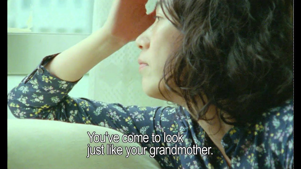 Trailer "HANEZU (2011)" Naomi Kawase FC4+1 (2011)