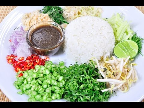 ข้าวยำบูดู เมนูอาหารใต้ สูตรอาหารภาคใต้