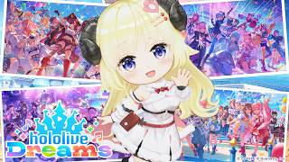 【 ホロライブドリームス 】目指せ！ポカジャン解放！！！！！！！【角巻わため/ホロライブ４期生】
