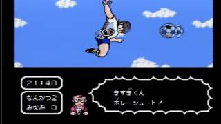 ファミコン版キャプテン翼　みなみうわ戦