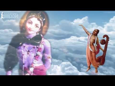 Nārada Muni Bājāy video thumbnail