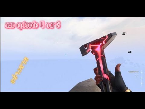 Battle Pass AXE SKIN  Episode 4 ACT 3 (Valorant)
