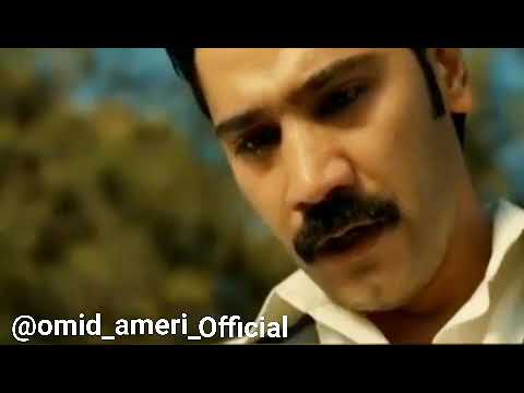 امید آمری رفت