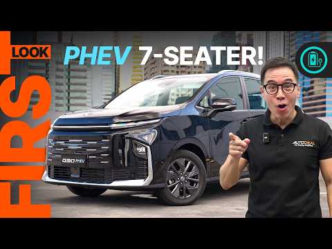 2026 MG G50 PHEV First Impressions | AutoDeal Walkaround