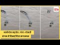 मार्कण्डेय महादेव गंगा गोमती संगम मे�