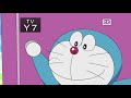 Doraemon Season 2 Episode 23 English Dubbed