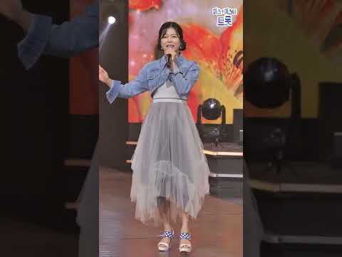 양지은 - 길면 3년 짧으면 1년 화요일은 밤이 좋아