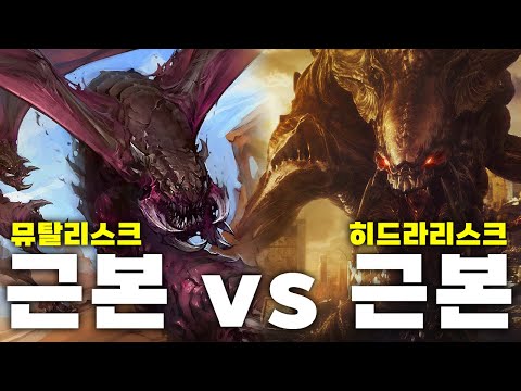 2023년 1월 1일부터 1호 명경기 - 강민수 vs 신희범