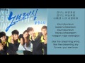 'Bling Star (OST No Breathing)' by Yuri of ...