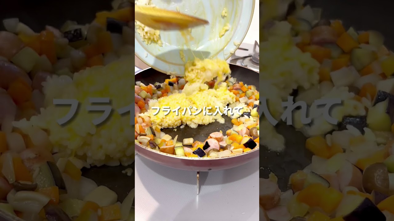 あっという間に完食✨卵入りチキンライス😊#料理 #簡単レシピ #時短レシピ