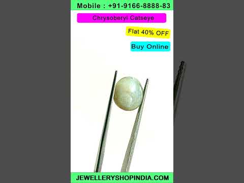 Product video thumbnail