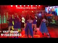 Wedding Dance 9150350053 Groomentry Dj Vastevets Djpondicherry Arrahman Sangeetdance