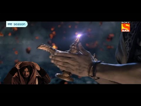 Aladdin Naam Toh Suna Hoga | Season 4 | Coming Soon