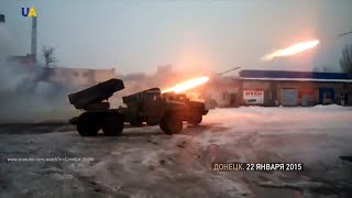 Град. Про АТО, фильм 39 | История войны